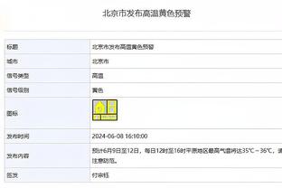 18新利在线登陆截图0